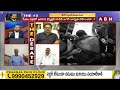 Kalva Srinivasulu : ఫ్రస్ట్రేషన్..భయంతోనే జగన్ దా_డులు..? | ABN Telugu  - 06:11 min - News - Video