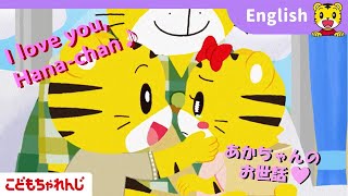 動画サムネイル