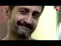 Khabardaar: Salman Chishti Video: बोल देना की नशे में था, सलमान चिश्ती को पुलिस की सलाह | AajTak  - 04:21 min - News - Video