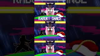 Hige Driver - KABUKI DANCE #2 #chiptune #pixelart #8bitmusic