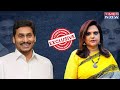 CM Jagan Reveals 'Who Played Dirty Politics', Was AP CM 'Betrayed' By His Own?- Interview With Times Now