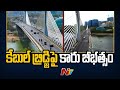 Two killed in hit-and-run accident while taking selfies on Durgam Cheruvu Cable bridge