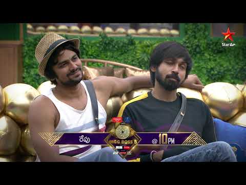 Telugu Bigg Boss 5: Sunny hugs Shanmuk in role playing task Telugu Bigg Boss 5: Sunny hugs Shanmuk in role playing task