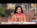 Amit Shah Live : Home Minister Amit Shah On PoK | Winter Session of Parliament | Jammu & Kashmir  - 01:47:21 min - News - Video