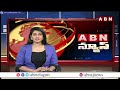సీఎం సభా ప్రాంగణం సమీపంలో మద్యం తాగిన వైసీపీ కార్యకర్తలు || ABN  Telugu - 00:39 min - News - Video