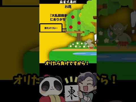 thumbnail_luAYbdAVOAU