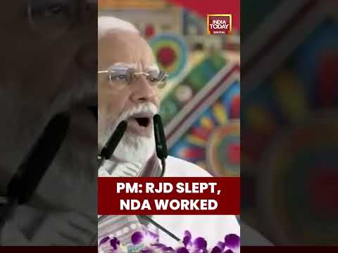 Prime Minister Narendra Modi: RJD Slept, NDA Worked in Bihar | #shorts #pmmodi #biharelection2025