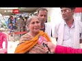 Live News : राहुल गांधी के वायनाड से इस्तीफे पर रायबरेली की जनता ने कह दी बड़ी बात!  - 00:00 min - News - Video