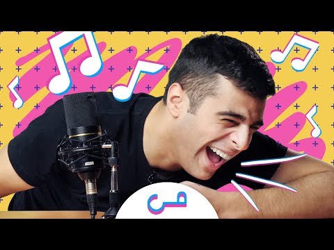 Песни Наоборот это СМЕШНО #23 | FEDUK - Моряк ( + Gucci Gang)