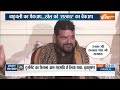 Brij Bhushan Sharan Singh News: बृजभूषण को पता लगा..सबसे बड़ा खिलाड़ी कौन ? | WFI Suspended News  - 14:39 min - News - Video