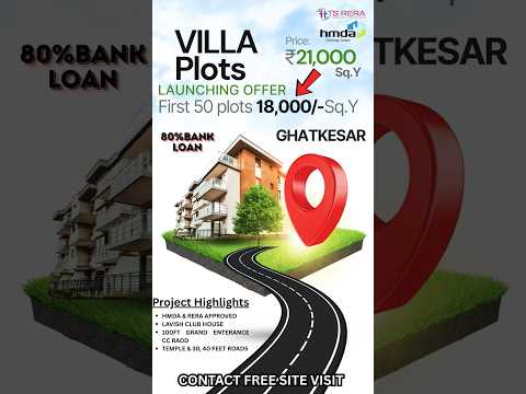 HMDA & RERA Approved Villa Plots at Ghatkesar. Open Plots at Ghatkesar. #Plots #villas #hmda #rera