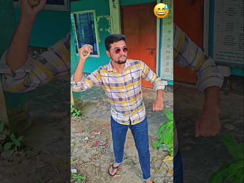 Wait for Twist 😂 || MeZzo Funny || #shorts #funny #funnyshorts