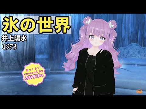 thumbnail_luHuFsPIbco