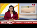 ఉరవకొండలో వైభవంగా ఎర్రితాత రథోత్సవం | Yerritata Swamy Temple | Rathotsavam 2024 | hmtv  - 00:42 min - News - Video