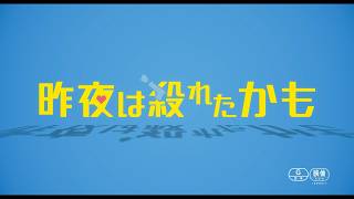 動画サムネイル
