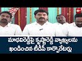 మాధవిరెడ్డిపై కృష్ణారెడ్డి వ్యాఖ్యలను ఖండించిన టీడీపీ కార్పొరేటర్లు| TDP corporators on Krishnareddy