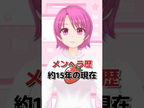 thumbnail_luhYKnsJp4k