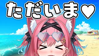 【雑談】久しぶりじゃ！ただいま！あたしのこと忘れとらんか！？【猫撫こぜに｜ぶいぱい｜アップランド｜新人VTuber】