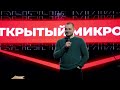 How Russian comedians stay relevant in wartime