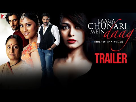Laaga Chunari Mein Daag: Journey of a Woman'
