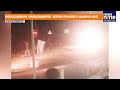 Manipur | Hooliganism in churachandpur before PM Modi’s Manipur Visit | News9  - 03:07 min - News - Video