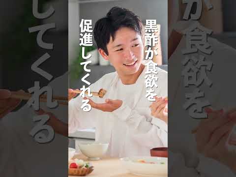 筋肉がつく高タンパク定食3選！大戸屋編　＃Shorts ＃筋トレ＃グルメ