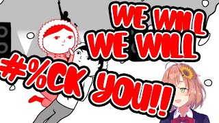 あ・・・
