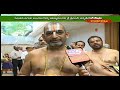 TV5 మరియు హిందూ ధర్మం ఛానల్ || పంచాంగం ఆవిష్కరణ | Hindu Dharmam | - 14:20 min - News - Video