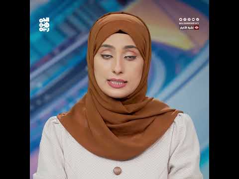 قناة الجمهورية