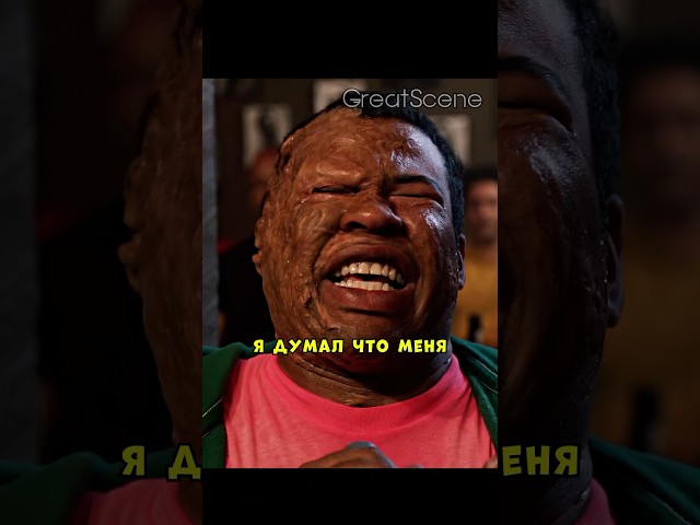 Инвалид разрушил карьеру бедному стендаперу 😂 #фильмы#фильм#кино#сериал