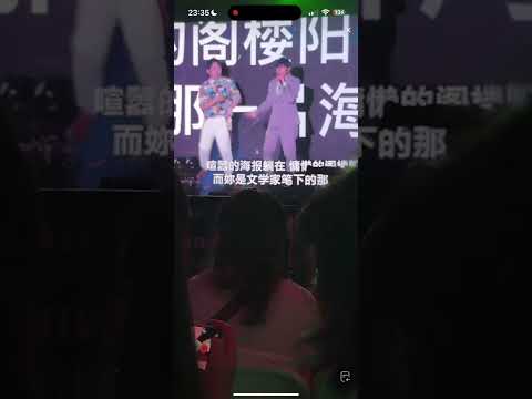最后的嘉年华 最后的《Mojito》依然6A4顶到起飞!周杰伦2025嘉年华上海尾场