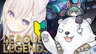 【LoL🔰】TOP練～コーチング助かる(´▽｀)【League of Legends】
