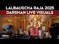 Lalbaugcha Raja LIVE | Lalbaugcha Raja 2025 LIVE Darshan | Ganesh Puja LIVE | Ganpati Utsav LIVE