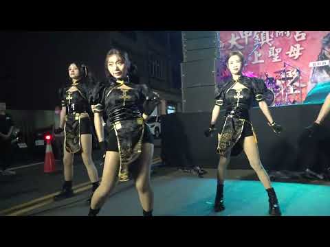 2026恭迎大甲鎮瀾宮天上聖母徒步進香回鑾4月26日主持人薛茜#翁鈺鈞#鄺澤東#吳申梅#玲瓏#星座樂團#台網TNTV中網CTTV華網TVTV中華網TVCS陸視MLTV陸網TVTS民網TVPS 5