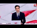 Rahul Gandhi Amethi Seat: कांग्रेस की CEC Amethi और Raebareli से उम्मीदवारों का एलान कर सकती है!  - 09:04 min - News - Video