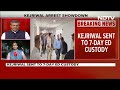 Arvind Kejriwal Latest News | Arvind Kejriwal Sent To 7-Day ED Custody In Liquor Policy Case  - 01:25 min - News - Video