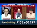 పవన్ కు నా సలాం..| JD Super Comments on Pawan Kalyan working style | Janasena | 99TV  - 02:36 min - News - Video