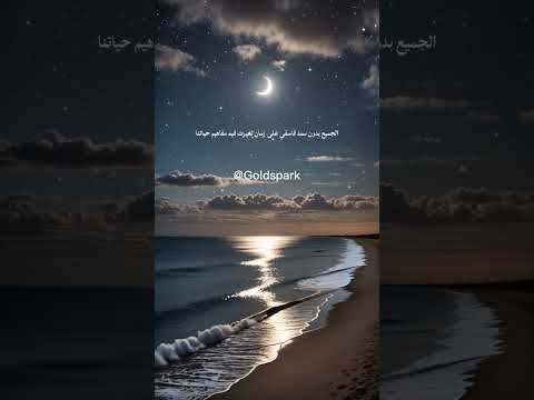 لايؤلمني التقدم فى العمر