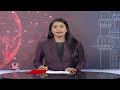 Rahul Gandhi Election Campaign In Ratlam  | Madhya Pradesh  | V6 News  - 02:11 min - News - Video