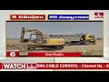 5Minutes 25 Headlines | News Highlights | 06 PM | 09-03-2024 | hmtv Telugu News - 04:57 min - News - Video