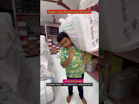 Biggest Saree Manufacturer Bhiwandi #Saree #sareemanufacturer #Paithanisaree #Cottonsaree #Shorts