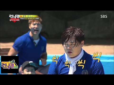 문희준, 김종국에게 울컥! @런닝맨 Running man (원조 오빠들의 역습) 140817