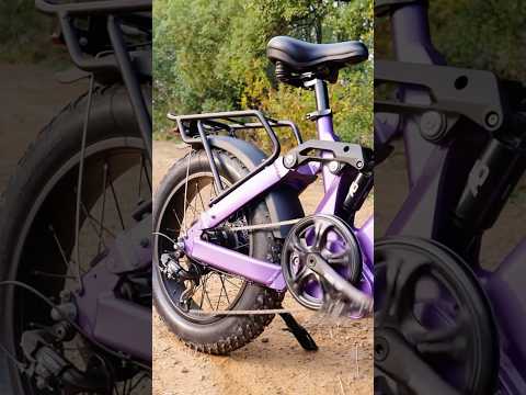 Bee Ranger In Purple  |  Cool Christmas Gift #beecool #ebike #beecoolbikes #christmas #gift