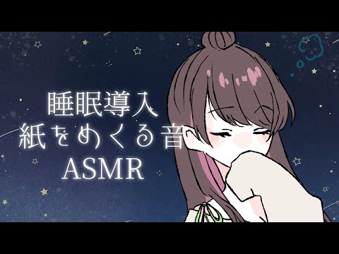 thumbnail_lwHnc68Tsc4