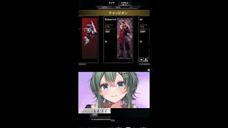 【APEX】 シーズン26  チャンネル登録者数10万人めざしてます！！ソロランク　キーマウ勢　マスターいけるかな？!　#shorts #a