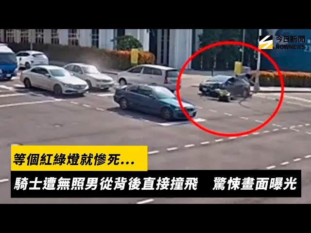 曾獲總統教育獎...台中孝子遭無照駕駛撞死