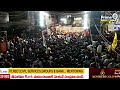 సాక్షికి పవన్ స్ట్రాంగ్ వార్నింగ్ | Pawan Kalyan Shocking Comments On CM Jagan | Prime9 News  - 07:11 min - News - Video