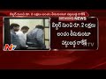 GHMC Town Planing Officer Caught by ACB in Hyderabad