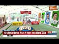 Kahani Kursi Ki: कांग्रेस के FAKE वॉररूम की उल्टी गिनती शुरू | Congress | Amit Shah | Deep Fake  - 13:47 min - News - Video