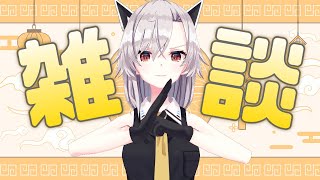 【雑談】お！？急に気温が下がったよ・・・？